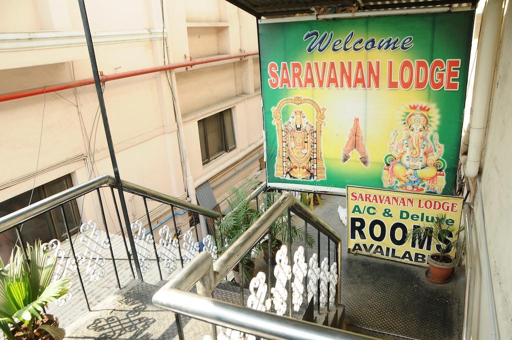 Saravanan Lodge 钦奈 外观 照片